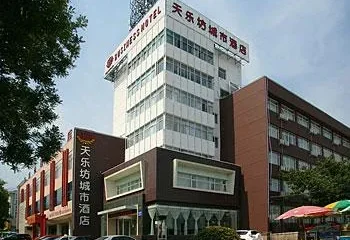 Tianlefang City Hotel