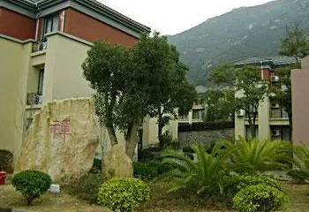 Taohua Anqi Valley Village