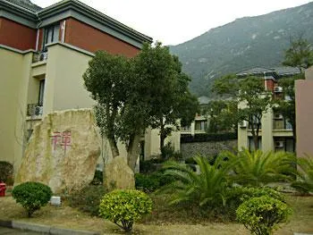 Taohua Anqi Valley Village