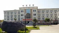 Taohua Hotel