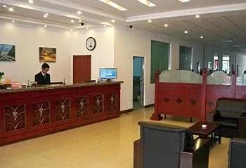 Green Tree Inn Tianjin Keyuan