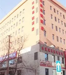 Hanting Express (Tianjin Binjiang Avenue)