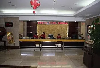 Jin Bin Hotel