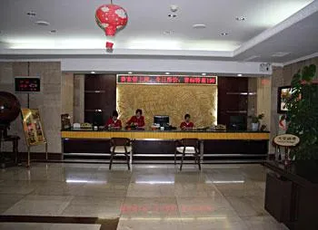 Jin Bin Hotel