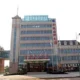 Jingang International Hotel