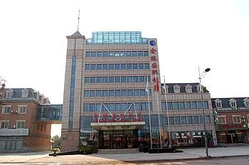 Jingang International Hotel