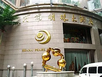 Mingzhu Hotel