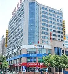 Star of Century Hotel Zhengzhou