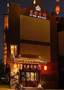 Cien Hotel