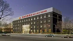 Degas Hotel (Jiefang Park)