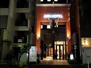 APA Hotel Tsukijieki Minami