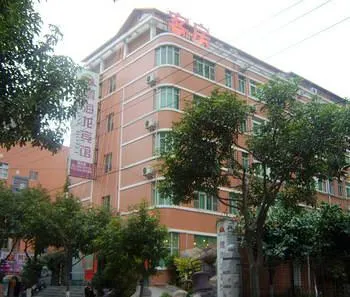 Luhailong Hotel Xiamen Yuanshan