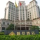 Huijing Hotel