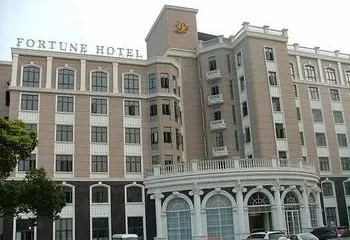 Fortune Hotel Yangpu Shanghai