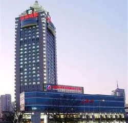 Shanxi Coking Coal Business Hotel