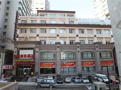 Yicheng Business Hotel