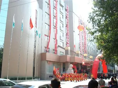 Sunshine Hotel Jincheng