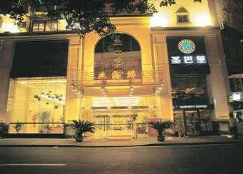 Century Shengye Hotel