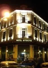 Hotel Augustos