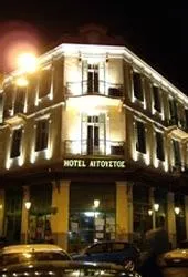 Hotel Augustos