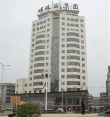 Ming Zhu Hotel Huaihua