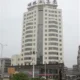 Ming Zhu Hotel Huaihua