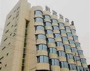 Kaibin Hotel Chengdu Desheng