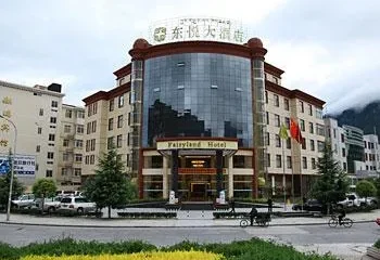 Linzhi Dong Yue Hotel