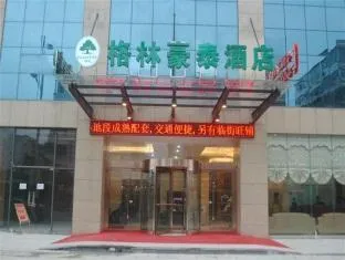 GreenTree Inn Nanchang County Nanlian Road