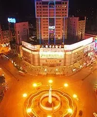 Jiarui Hekaili Hotel