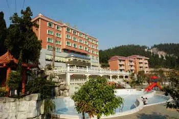 Zhongdeyuan Holiday Hotel