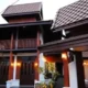 Baanlek Home Stay