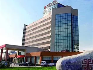 Xiangfan Celebrity Hotel