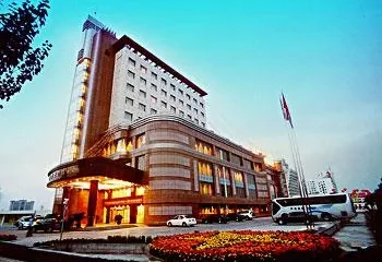 Prince Hotel Yinchuan