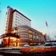 Prince Hotel Yinchuan