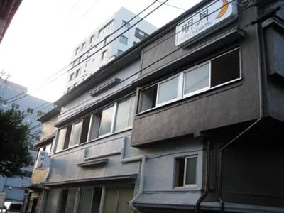 Hotel Meigetsu