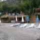 Olympos Mocamp