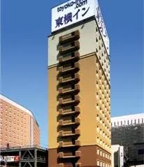 Toyoko Inn Hakata-guchi Ekimae No.2