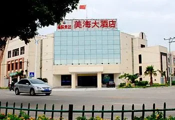 Mei Zhou Mei Hai Hotel