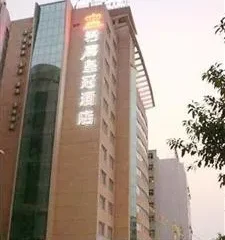 JunJia & Crown Hotel