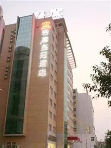 JunJia & Crown Hotel