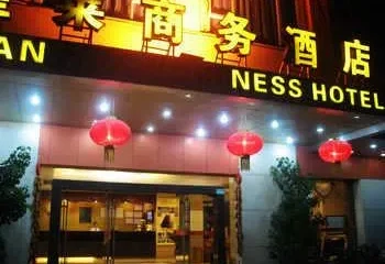 Huanglai Business Hotel