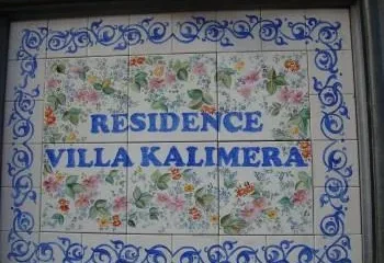 Villa Kalimera