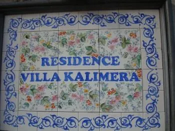 Villa Kalimera