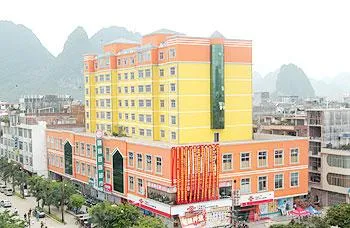 Baise Jingxi Zhuangjin Hotel