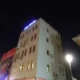 Ankara Hotel