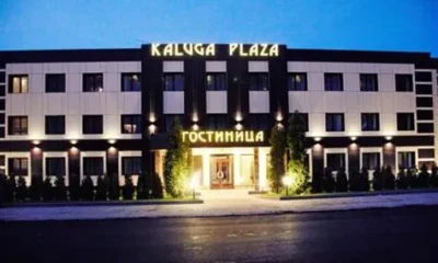 Kaluga Plaza