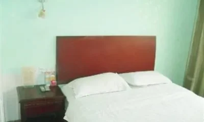 Shenzhen Tianmu Hotel