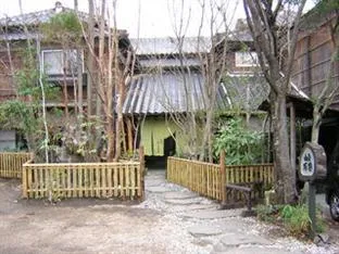 Oyado Yufuryohchiku Hotel