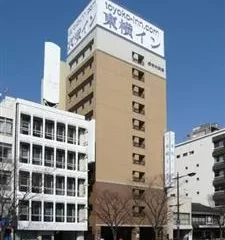 Toyoko Inn Shimonoseki Higashiguchi